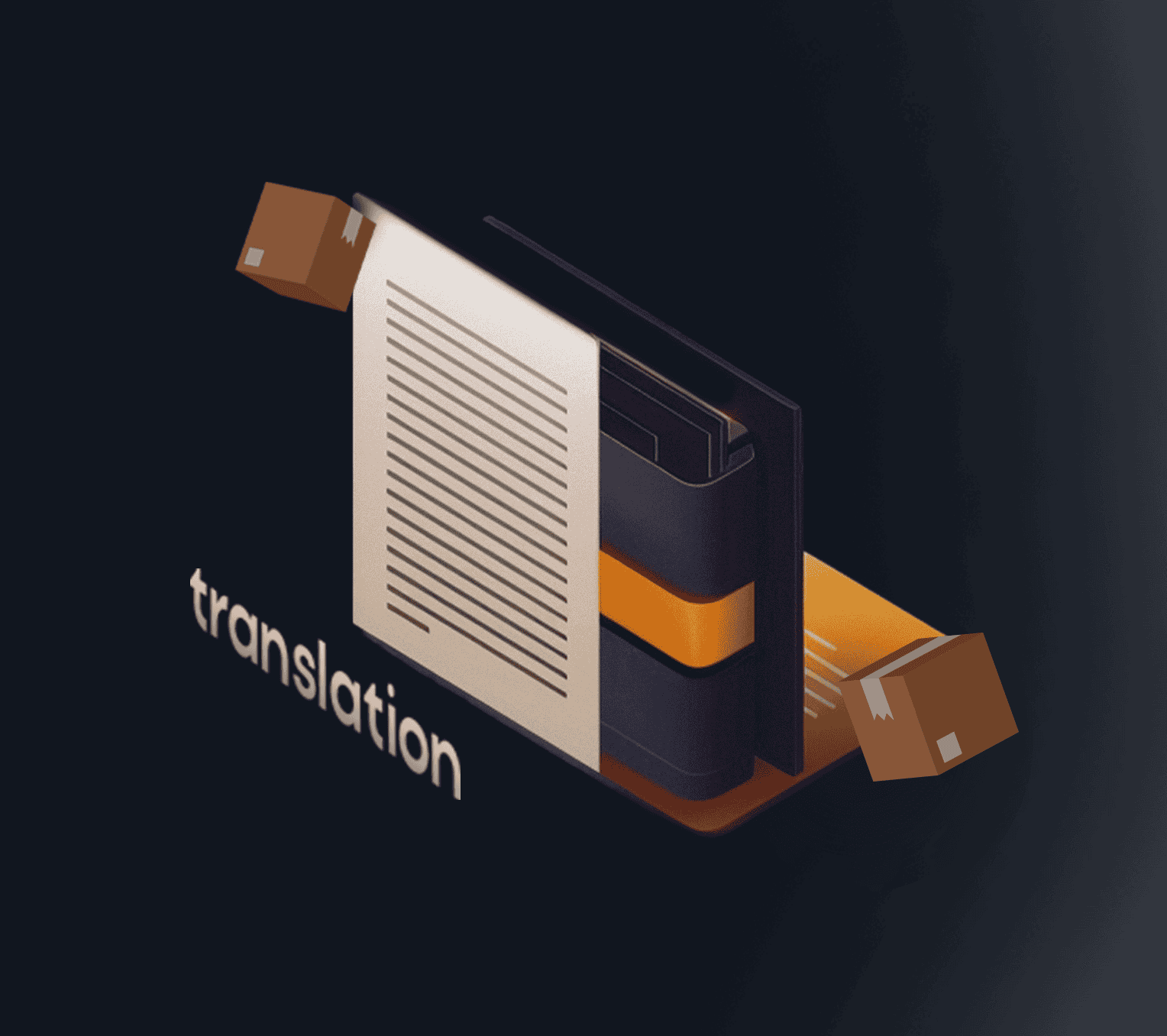Основные требования